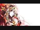 【GUMI】夢に向かって【オリジナル】