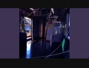 Placer - Rainy Urban Kid