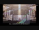 ささやかな祈り オーケストラアレンジ【ウマ娘 プリティーダービー】