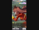 ウマ娘　URAファイナルズ予選　マルゼンスキー