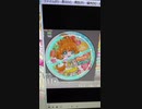 simai 創作譜面 　楽しく行進！　[maimaiでらっくすSplash PLUS創作譜面]