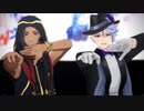 【MMDツイステ】ドラマツルギー【2-C】
