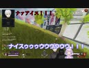 【にじさんじ】筋トレApexでゴリラを2回蘇生させる葛葉とヌンボラと静かに復讐心を燃やすゴリラ【切り抜き】