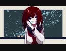 ブラックノイズペーパーテスト/小雨 -KoSame- feat.初音ミク