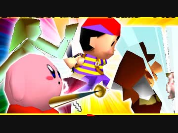 【プレ乱闘大会】64スマブラCPUトナメ実況【一回戦第二試合】