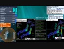 [アーカイブ]最大震度3　福島県沖　深さ50km　M4.8