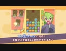 【自作ゲーム】対戦!連鎖パズル『パズトリ』紹介動画