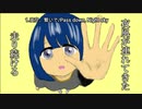 【AIきりたん】【オリジナル曲】音圧上げ５曲まとめ