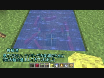 深淵に挑むルーキーズ第2部　16話コメ返し