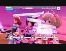 【デレステ】美穂・加蓮・心「躍るFLAGSHIP(MAS・MAS+)」フルMISS