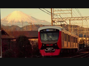 【結月ゆかり鉄道事故小噺】静岡鉄道と東海道本線【VOICEROID解説】