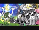 【実況】いまさら始めるにゃんこ大戦争（無法地帯のオキテ編1）part244
