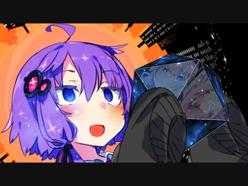 【VOICEROID】ゆかりとリンフォン：前半【合作】