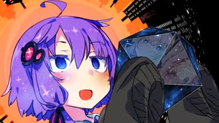 【VOICEROID】ゆかりとリンフォン：前半【合作】