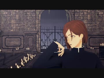 【MMD呪術廻戦】ラストリゾート