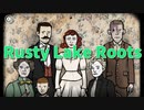 【Rusty Lake Roots Part5】おっさんが入っていた時計の修理、謎の女のタロット占い、この狂気の一族の集合写真を撮ります。
