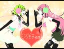 【初投稿】ハッピーシンセサイザ 歌ってみました