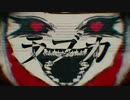 【北国から】ラブカ？歌ってみた
