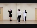 【りおさときょりん】突発でゆるっとベノム【踊ってみた】
