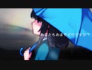 あまやどり【アプリゲームCM動画】