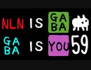 【生声実況】Baba Is You その５９