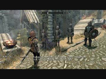【Skyrim SE】 初めてのドラゴン戦：マスマリの冒険記４ 【ゆっくり実況】その４の１