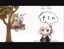 あかりと逝くメルヘンフォーレストの世界 第3部「物語の真相を求めて」part26