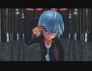 【MMD艦これ】斎藤式水無月さんで「うっせぇわ」