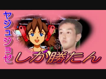 美少女育成！ノンケと化した空手部.part2