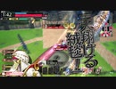 希少金属のｗｌｗ【マリクEX08】part482　　対面エピーヌ・エルルカン