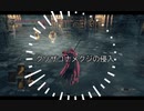 クソザコナメクジの侵入+15(終)