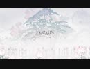 とおせんぼう【歌:-Reu】