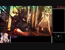 【RTA】DmC Devil May Cry NG Nephilim NMG Part2
