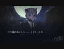 【初見実況】あと七日で死ぬらしい僕たちPart11