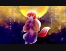 【オリジナルMV】回る空うさぎ/Orangestar-cover by くるり*ฅ