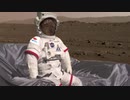 火星でインタビューを受ける先輩
