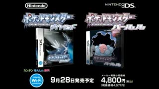 【実況】ポケットモンスターパール ル　ライバルとの死闘　Part2