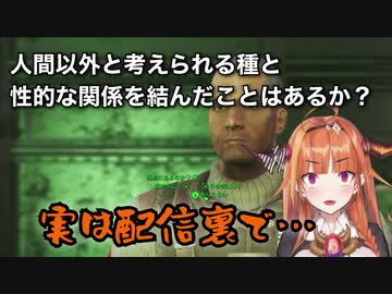 配信裏でロボットを抱く桐生ココ