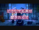 どうしても声が聞きたくて電話してしまう彼氏【Okano's ボイスドラマ】