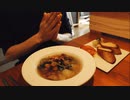 【体を労わって】豆と野菜のスープと前菜【料理vlog#58】