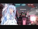 【バトオペ2】　モビルスーツは爆発だぁ！　part5　【VOICEROID実況】