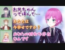シリアスシーンのはずがギャグシーンになってしまうハピトリ