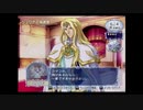 アンジェリークエトワール初見実況プレイpart11