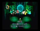 moon -マイペースに実況プレイ- part 64