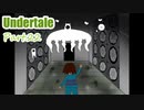 【実況】Undertale22【エンドカード縛り】