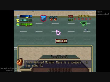 [TAS]GTA2 ツールアシストサクサクプレイ  Part1