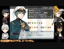 第一部隊が「TOWERofHANOI」に挑むpart23【刀剣乱舞偽実況】