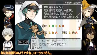第一部隊が「TOWERofHANOI」に挑むpart23【刀剣乱舞偽実況】