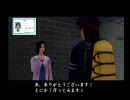 【実況プレイ】　絶体絶命都市２をがんばってみた　12回目(1/3)