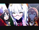 【ウマ娘MV】ウマぴょい伝説【ビワハヤヒデ】